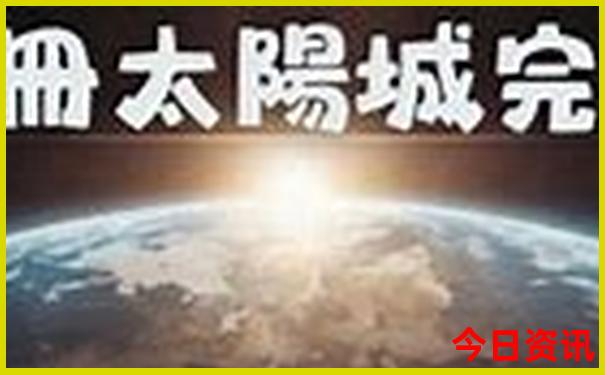 大连好玩的景点推荐