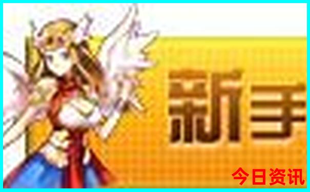 七月末去哪里旅游最好