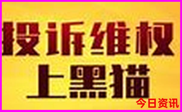 伊春的旅游景点有哪些