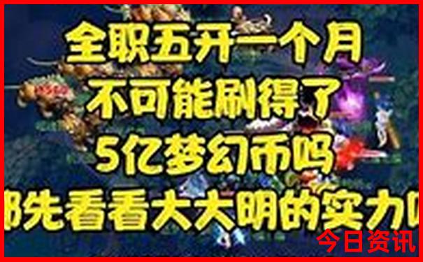 暑假适合去的凉快地方