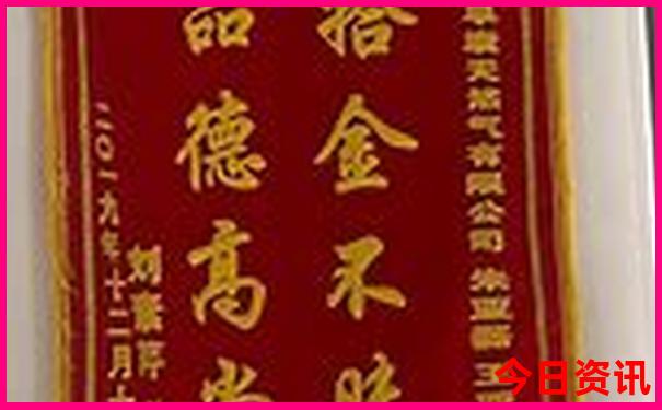冬天去哪里旅游暖和