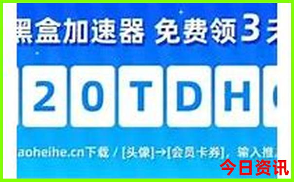 曼谷必去的十大景点