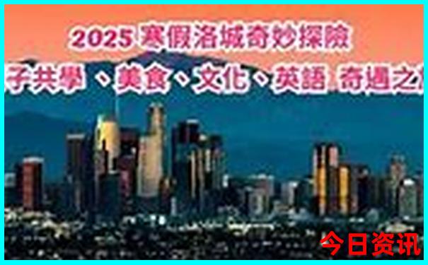 呼市旅游必去十大景点